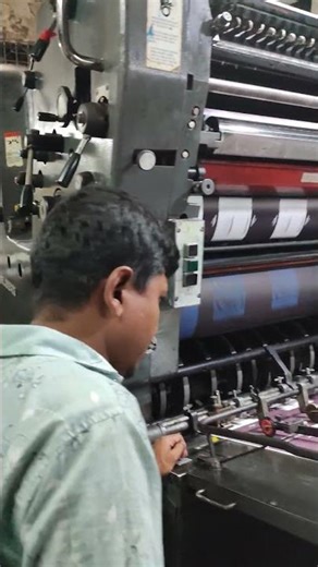 Amazing Dual Pass Ongoing