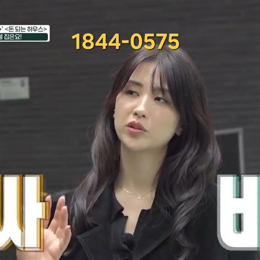 평택 브레인시티 앤네이처 미래도 1844-0575