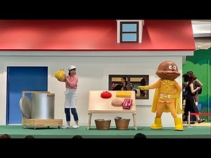 202309 カレーライスのうた カレーパンマンの料理の時間 アンパンマンショー