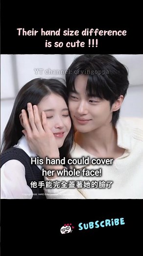 His hand is BIGGER than her face! 😱 Byeon Woo Seok & IU hand comparison #perfectcrown