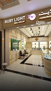 1.3K views · 35 reactions | Discover a unique shopping experience today at City Center Doha’s Gold Souq – your haven for exquisite jewelry and watches! ✨ #Qatar #QatarLiving #Doha #CityCenterDoha | Qatar Living | Facebook