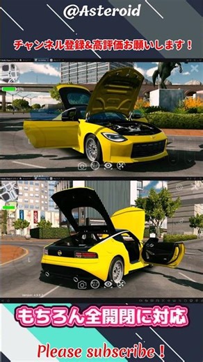 【#カーパーキングアプデ 】新車4台を紹介！M2はかっこいいしZの追加はアツすぎるぞ！ | #carparkingmultiplayer #cpm #カーパーキング #shorts