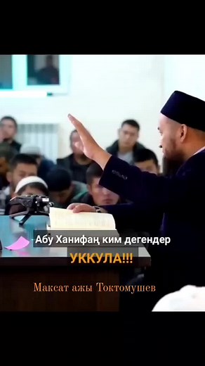 Engaging Presentation Techniques in a Professional Setting