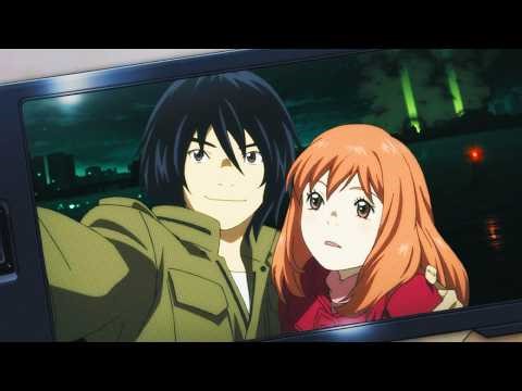 Message of Eden of the East