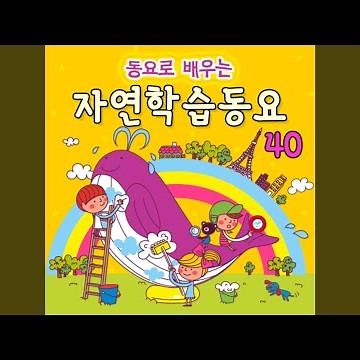 밀과보리가자라네