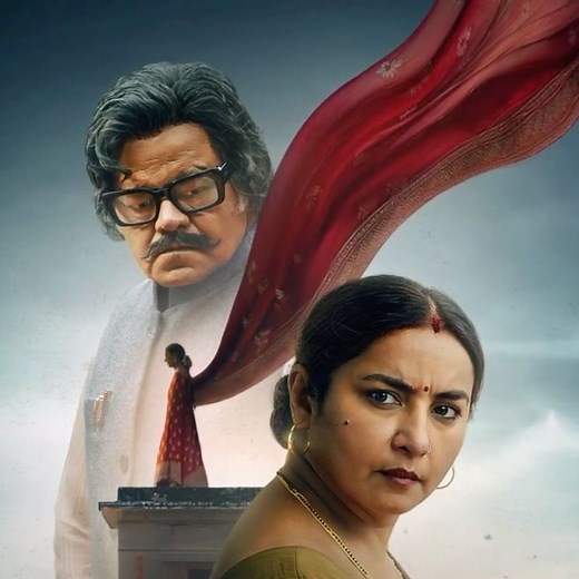 'Chiraiya' ending explained: Exploring patriarchy and performative allyship in society