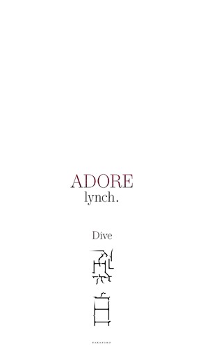 【歌ってみた】ADORE／逆白 #歌ってみた #cover #新人歌い手 #ADORE #lynch.