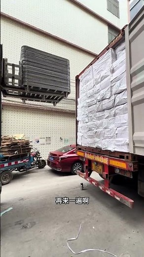 In-Depth Look: 2.4m & 2.6m Container Dimensions Unveiled