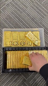 Every speck tells a story — Raw Gold Found in the Wild! ⚒️” #gold #shorts