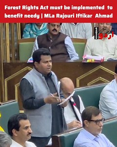 1.2K views · 34 reactions | MLA Rajouri Chowdhury Iftikar demands Firest Rights Act Implementation #khabarurdu #khabarurduofficial | Khabar Urdu/خبر اردو | Facebook