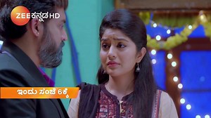 1.3M views · 10K reactions | ಮನಸ್ಸಿಲ್ಲದ ಮನಸ್ಸಲ್ಲಿ, ಅನು ಆರ್ಯವರ್ಧನ್ ಮುಂದೆಯೇ ಸಂಪತ್ ಜೊತೆ ಮದುವೆಗೆ ಒಪ್ಪಿದ್ದು ನೆನಪಿದೆಯಾ? #ZeeKannada #BayasidaBagiluTegeyona #Jothejotheyali #Aryavardhan #Anusirimane #Lockdownentertainment #WestayInCoronaStaysOut #StayhomeStaysafe | Zee Kannada | Facebook