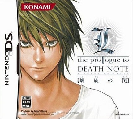 L : The ProLogue to Death Note sur Nintendo DS