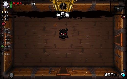 全宿舍第二个过小蓝人的男人