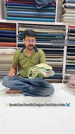 Beautifull Suits For Online Order Dm what’s Aap : 917837015332✅ Courier Service Available Shipping Worldwide 🇮🇸🇺🇸🇹🇨🏴󠁧󠁢󠁥󠁮󠁧󠁿🇨🇦🇬🇧🇮🇳📦📦✈️✈️ Amritsariya mal jain & sons ( ਮਿੰਟੇ ਦੀ ਹੱਟੀ ) ਸਮਾਣਾ 🙏🏻 👉 more details. @amritsariya_mal_jain 👉 more details. @amritsariya_mal_jain 👉 more details. @amritsariya_mal_jain . How to book your oder take sacreen short send what’s Aap more details and any query For Online Order Dm what’s Aap : 917837015332✅ 918528300084 | Amritsariya mal jain &