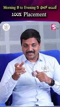 Morning 9 to Evening 5 ఫాలో అయితే 100% Placement |Codegnan | SumanTV Anchor Deepti #SoftwareTraining