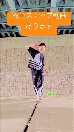 仕組みが分かれば誰でもできる！！