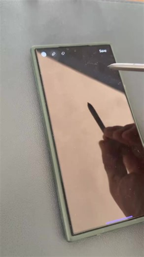 Unleashing the Power of Samsung S Pen