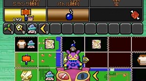 Video: Feast Your Eyeballs on the Link Between Worlds DLC for Hyrule Warriors Legends