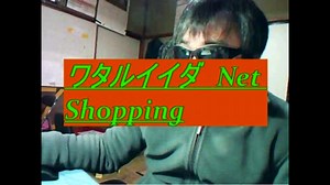 稼げるビジネスモデル教えます　ネットビジネスバイブル　解説