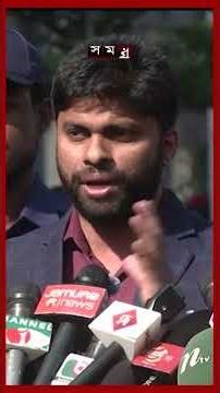 হাদির সর্বশেষ অবস্থা জানালেন চিকিৎসক #osmanhadi #somoytv #shorts