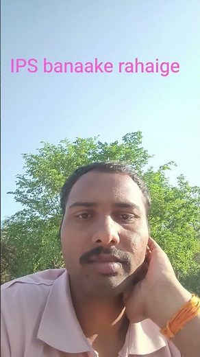 riksha wale ka beta #comedy #funnyshorts #viralshorts #funny