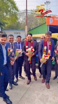 👌Recognition Entry Of Smart Value Short Video #recognition #shorts #ytshorts #smartvalue #a2zsv