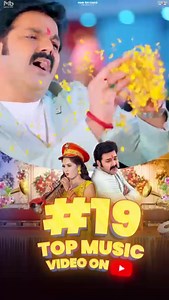 2.1M views · 93K reactions | ढेर सारा प्यार देने के लिए आप सभी को दिल से धन्यवाद... प्यार और आशीर्वाद बना रहे... | Pawan Singh | Facebook