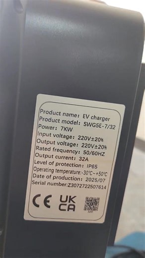 14K views · 161 reactions | ✅ 15,000 - Suntree 7kw EV Charger Shopee  https://ph.shp.ee/NFdrTJw #BYDSealion6DMi #BYDSEAL #BYDC #BYDCarsPH #BYDAtto3 #BYD #BYDPhilippines #tesla #TeslaPhilippines @highlight Jason Chua-One Point Jeren Onepoint QC Andy Magsipoc | Jason Chua-One Point | Facebook