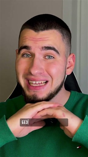 Устал дрожать над каждой транзакцией P2P? и ждать блокировки по 115-ФЗ! есть способ гораздо круче