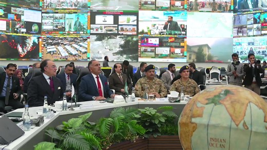 Disaster Early Warning Tech Expo — Innovating for a safer world | National Disaster Management Authority Pakistan