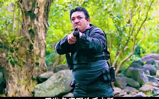 警队全员叛变，女警仅靠一把步枪歼灭整个黑帮