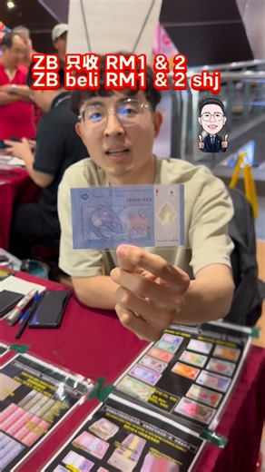 Eugene Duit Lama(全马收购旧钞) on Instagram: "有老板赶在新年前套现 可以直接过来哦 ✅ Roadshow都到2月10号罢了😁 顾客为什么选Eugene‼️ 1️⃣现金交易,当场转账 2️⃣有实体店,全马各地都有Roadshow 包括新加坡 3️⃣要约在店也可以,约在外面meet也可以 4️⃣卖旧钞,Pokemon Card 记得找Eugene #Johor#Melaka#KL#Muar"