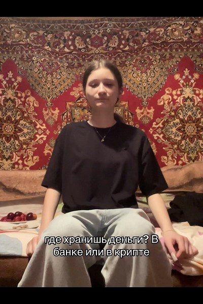 #fyp #рекомендации #nessaxq | money in the bank