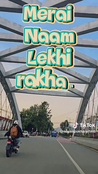 Discover the Nawami Album - Pheri Bhet Hola Nahola