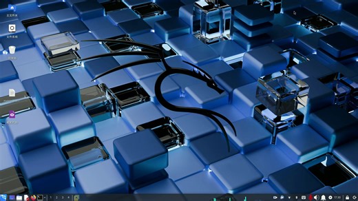 kali linux 之 蚁剑上线