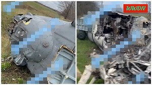 Russian Mi-35 Helicopter Shot down in the Kharkiv region | WWDN