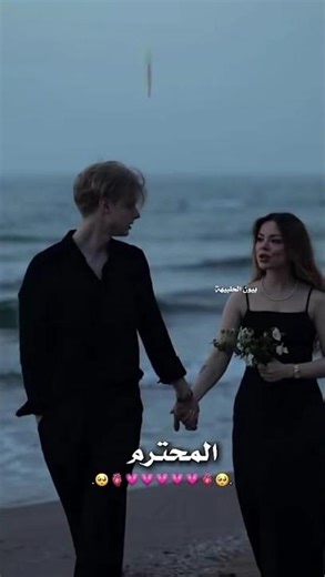 ♥️♥️♥️♥️🫂