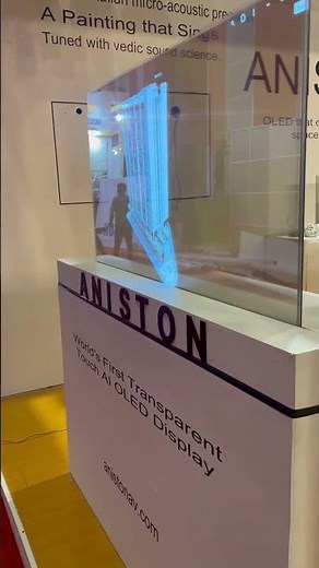 ANISTON Transparent OLED Display