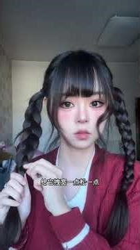 Here comes the tutorial on the ble bun hairstyle for Christmas date which is playful and l