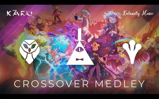 【1080p画质增强/高燃预警】Gravity Falls x Amphibia x The Owl House - Epic Crossover Medley