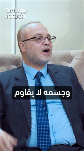 المباوسة