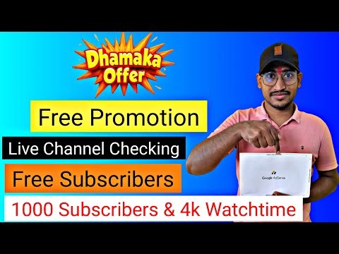 4k Watchtime & 1000 Subscribers 🔥 Free Promotion 👈 Free Live Channel Check ✅ #techvinam