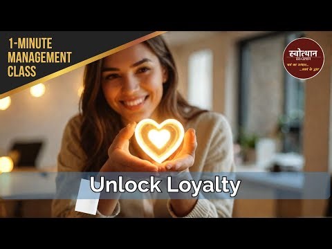 Fringe Benefits: The Loyalty Trick Companies Use