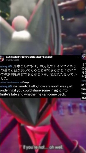 Infinite To Be Returning in Sonic Games!?