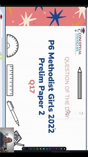 P6 Tao Nan 2022 Prelim Paper 2 Q17 (Concept: More than, less than) Conceptual T.A.L.K Series. Follow for more! #fyp #mathematics #psle #upperprimary #singaporemath