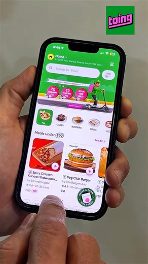 Toing has officially launched in Delhi NCR.No platform fee and no packaging fee! Download the app!