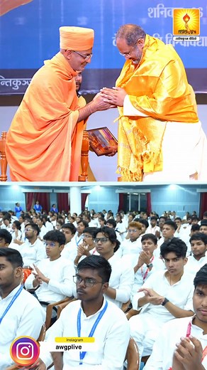 16K views · 942 reactions |  Global Problems – Indian Solutions ...