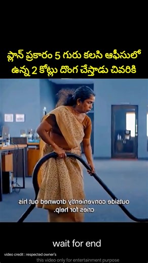 ⚡⚡💥Most Interesting amazing facts Telugu|51⚡💥⚡#telugu#viral#trending #shorts#ytshorts#short