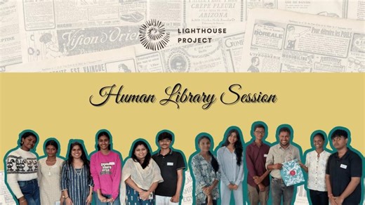 Voices from the Human Library Session - Leadership Program | Mentees Reflect | Lighthouse Project India
