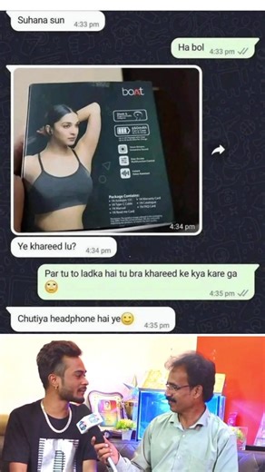 Bhai OP 🤣 #memes #shorts #shortvideo